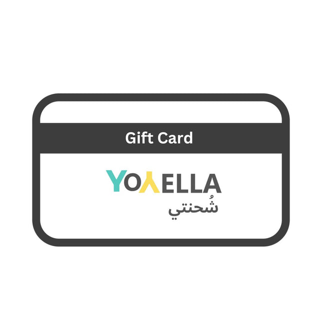 بطاقة هدايا يويلا شُحنتي