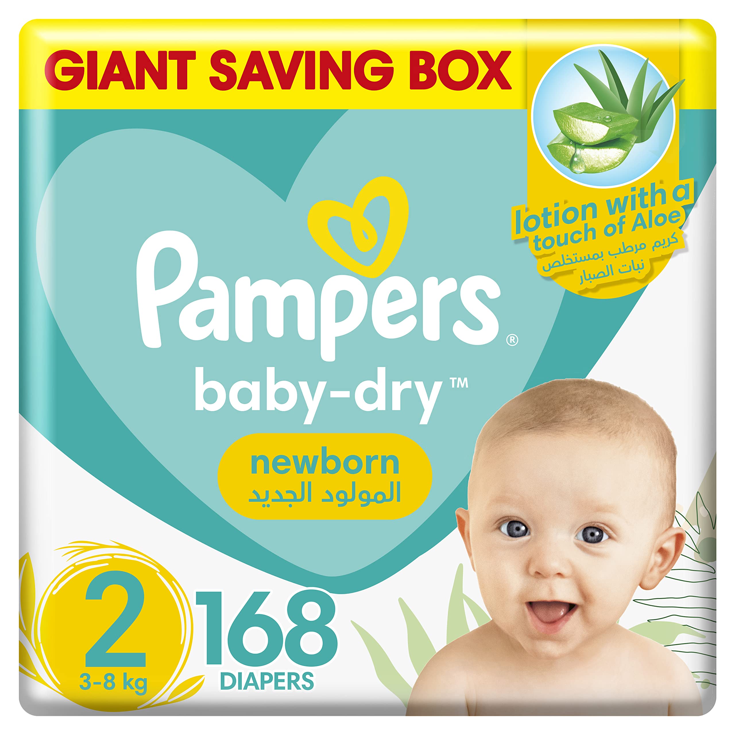 Pampers Baby-Dry Newborn Diapers with Aloe Vera Lotion, Wetness Indicator, and Leakage Protection, Size 2, 3-8 kg, Jumbo Pack, 168 Diapers حفاضات بامبرز نيو بيبي دراي، مقاس 2 168 حفاضة