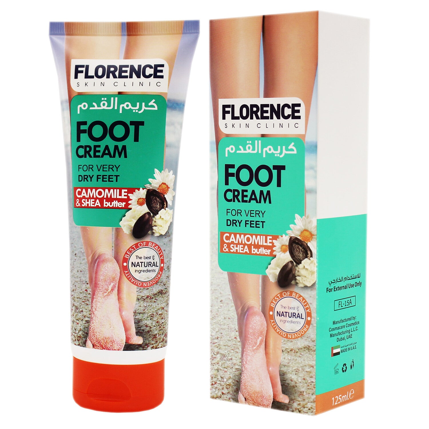 Foot moisturiser deals