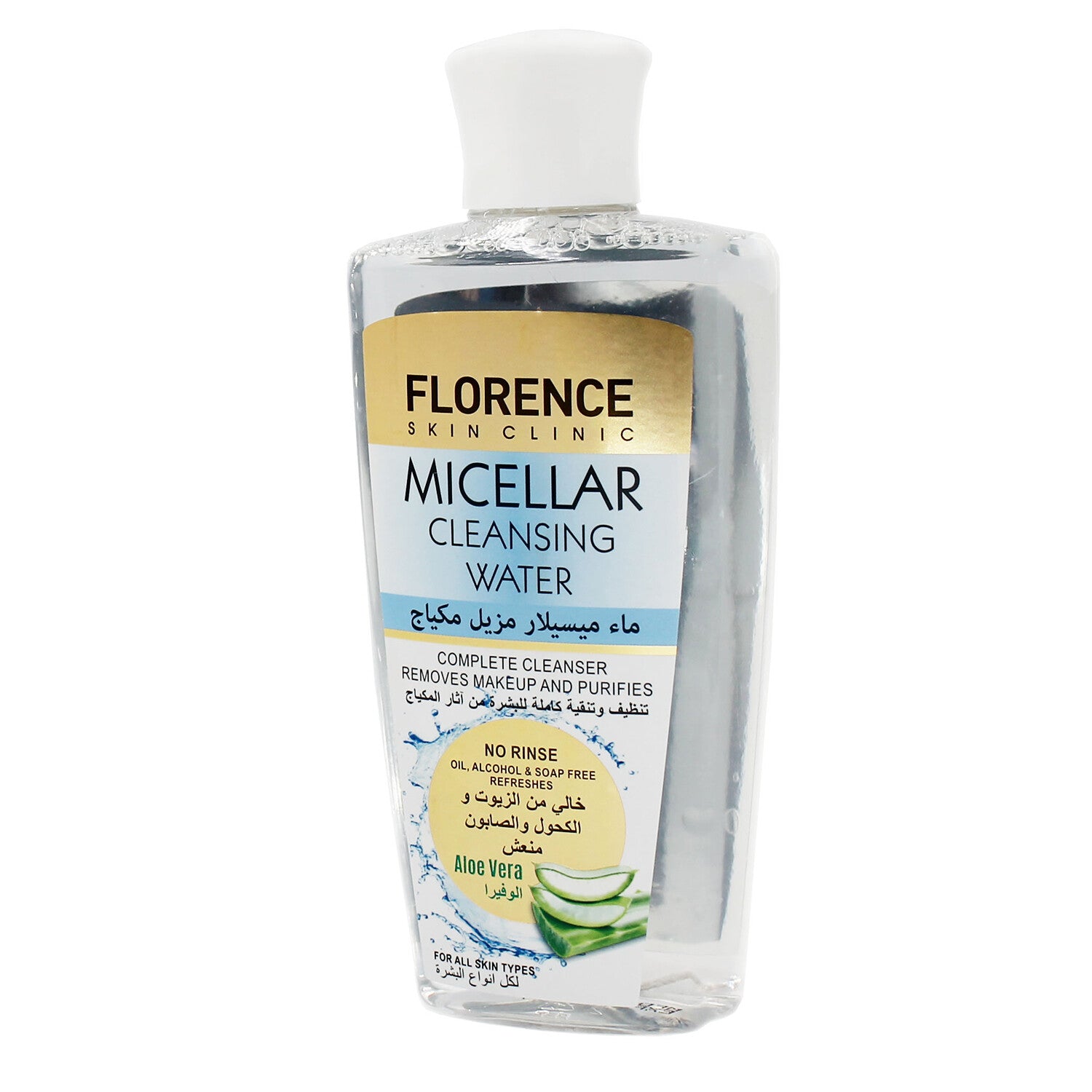 FLORENCE-Micellar Cleansing Water with Aloe Vera 200ml