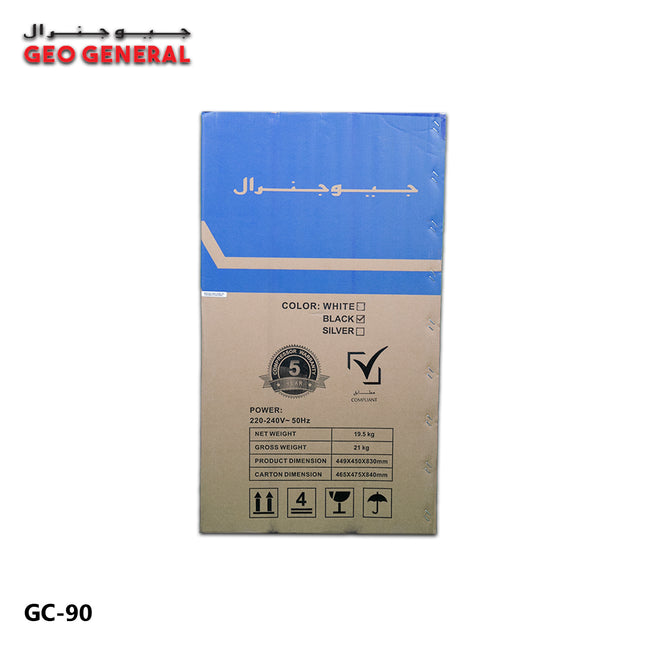 Geo General Refrigerator 90L | Black Or Silver | Mini Cool Fridge