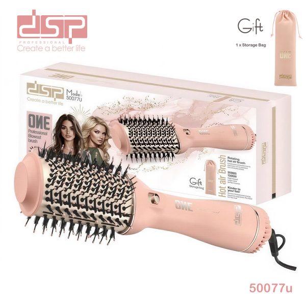 DSP 50077U Hair Dryer Brush 1200W