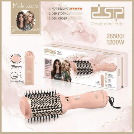 DSP 50077U Hair Dryer Brush 1200W