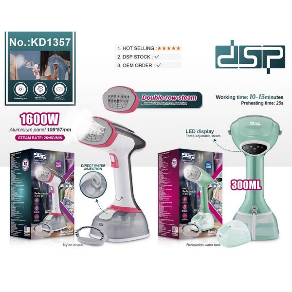 DSP KD1357, Garment Steamer 1600W