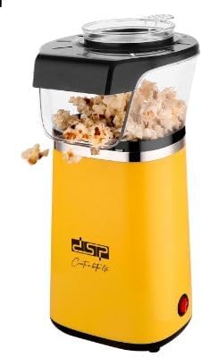 Dsp 1300w Popcorn Maker 120g capacity KA2032