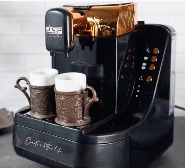 ماكينة صنع القهوة التركية DSP KA3114 بقوة 700 واط