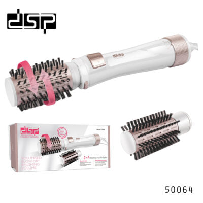 DSP 50064, 2 in 1 Rotating Professional Hair Dryer Brush