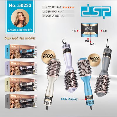 مجفف شعر DSP 50233، 1000 واط، 18000 دورة في الدقيقة