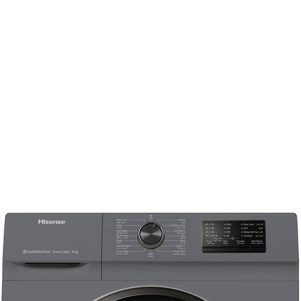 Hisense Front Loading Washing Machine , Free Standing, 6Kg, 1000 RPM, Wfvc6010T, Vc Series