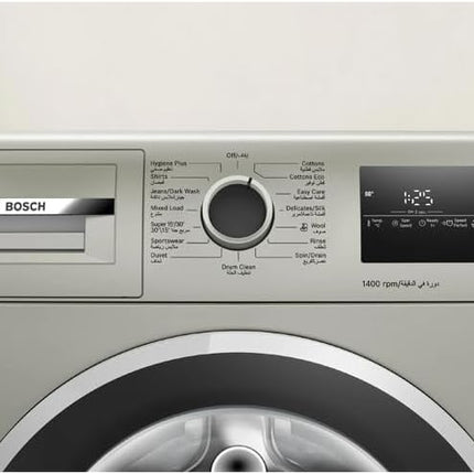 Bosch Front Load Washing Machine, WAN28283GC, 8kg, 1400RPM, Reload Function, Speed Perfect, ActiveWater Plus, Silver Inox, German Engineering
