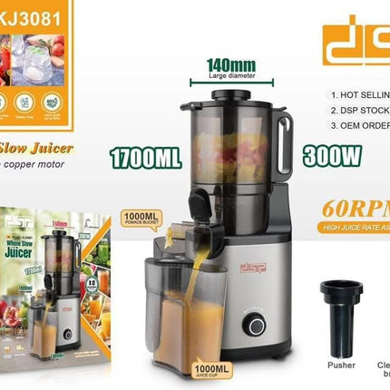 DSP KJ3081 Whole Slow Juicer | DSP Professional Whole Fruit Juicer 300W