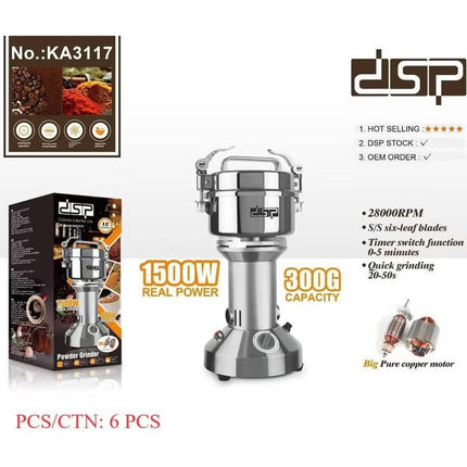 DSP Powder Grinder with timer switch function | 300g, 1500W( KA3117)
