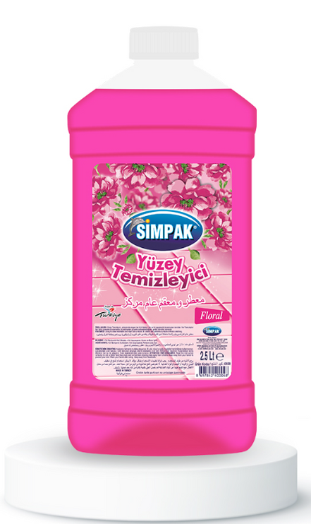 منظف الأسطح سيمباك 2.5L