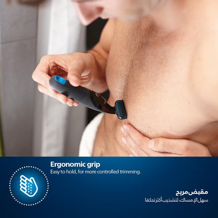فيليبس بودي جروم BG1024/16 | ماكينة تشذيب شعر الجسم والفخذ مقاومة للماء | ماكينة تشذيب ثنائية الاتجاه، نظام حماية للبشرة | بطارية AA متضمنة