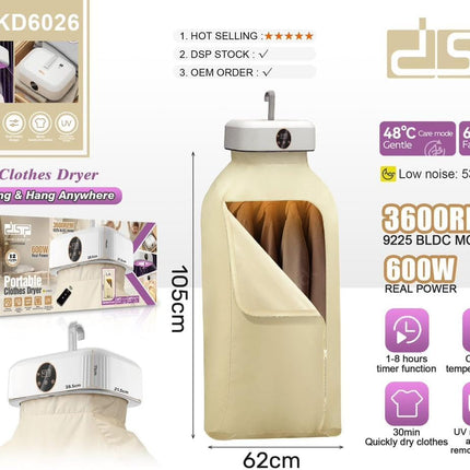 DSP 6026 Portable Cloth Dryer With Space Saving And Hanging Anywhere