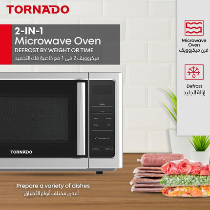 Tornado 25 Liters Digital Microwave Oven Solo with 10 Power Levels, 850W, Touch Control panel, Child-Safety-Lock, Defrost Function, 8 Auto cooking function, Silver, TWDS-25-S-E