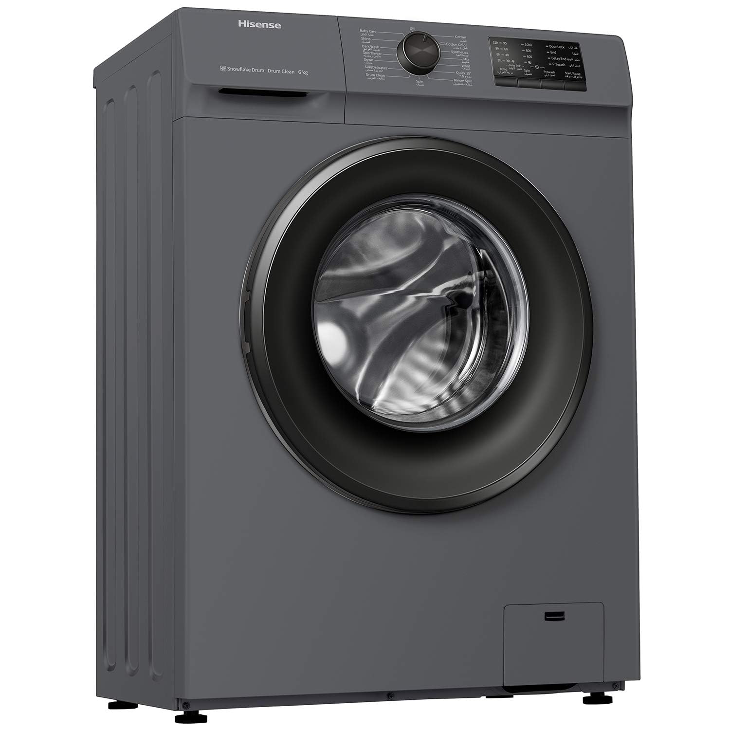 Hisense Front Loading Washing Machine , Free Standing, 6Kg, 1000 RPM, Wfvc6010T, Vc Series