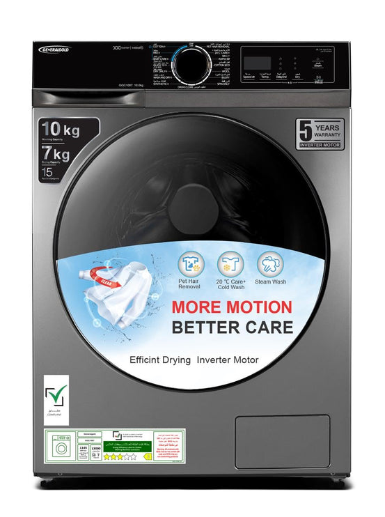 General Gold Washer Dryer Combo 10kg Wash 7kg Dry, 15 Programs, Inverter Motor 1400 RPM, Steam Wash, Pet Hair Removal, Front Load, Inox Silver