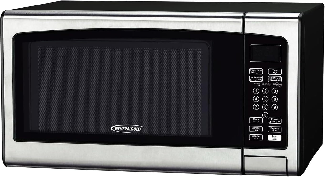 General Gold 34L Microwave Oven, 1000W Power, Digital Control, Black Stainless Steel Finish, Large Capacity 34 Liter Microwave for Fast Cooking & Reheating, Solol Microwave for Home & Office Use
