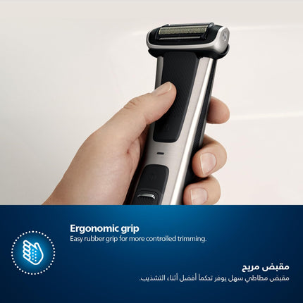 Philips Bodygroom BG7025/13 | Showerproof Groin & Body Trimmer | Body Shaver, 5-Length Adjustable Comb | 80min Cordless, Skin Protection