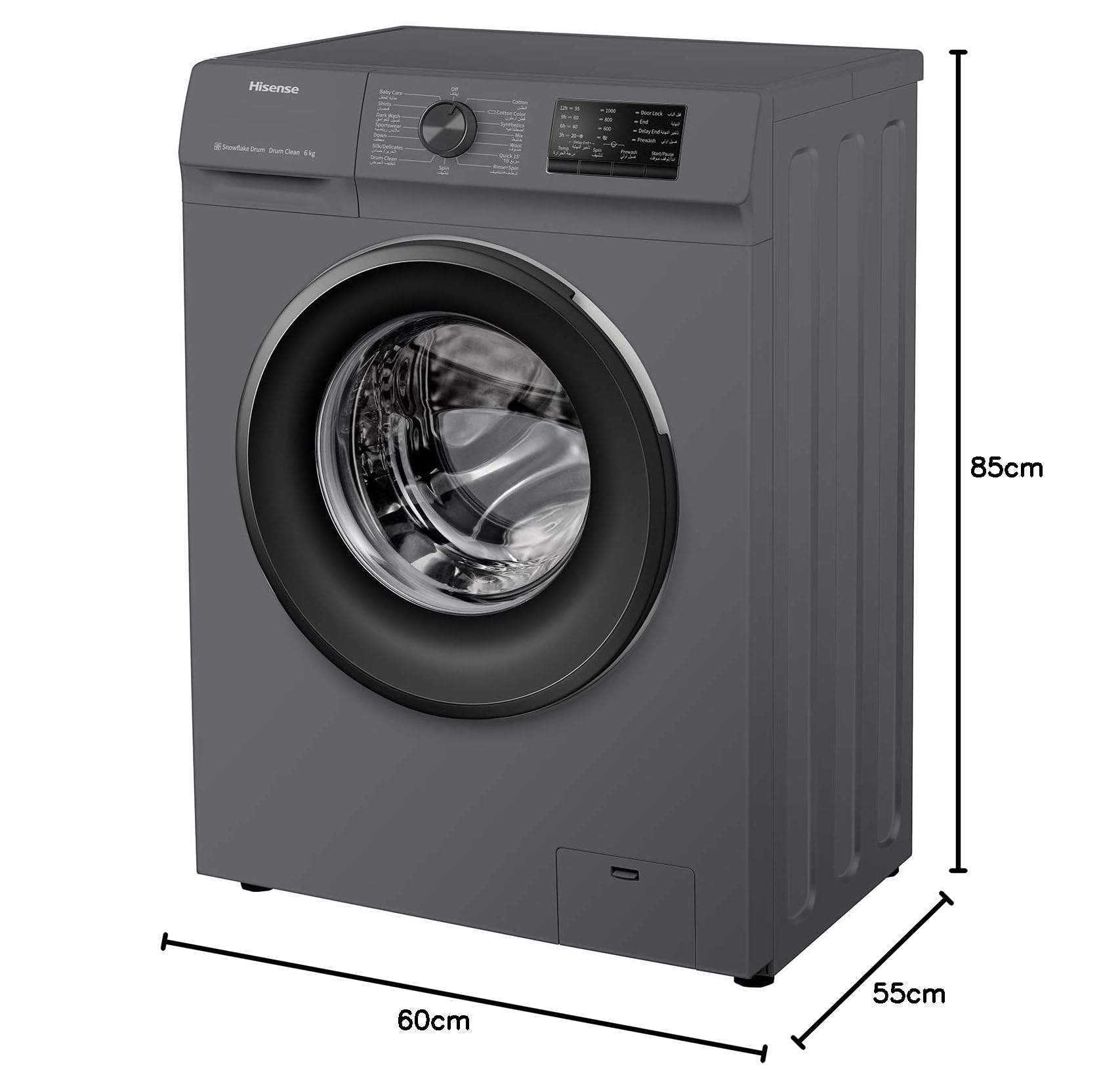 Hisense Front Loading Washing Machine , Free Standing, 6Kg, 1000 RPM, Wfvc6010T, Vc Series