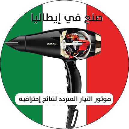 BaByliss Paris Hair Dryer | Salon-grade Motor With 2100w & Ionic Frizz-control | 6mm Ultra-slim Concentrator Nozzle With Lockable Cold Shot| Italian-made For Lasting Performance| 6709DSDE(Black)