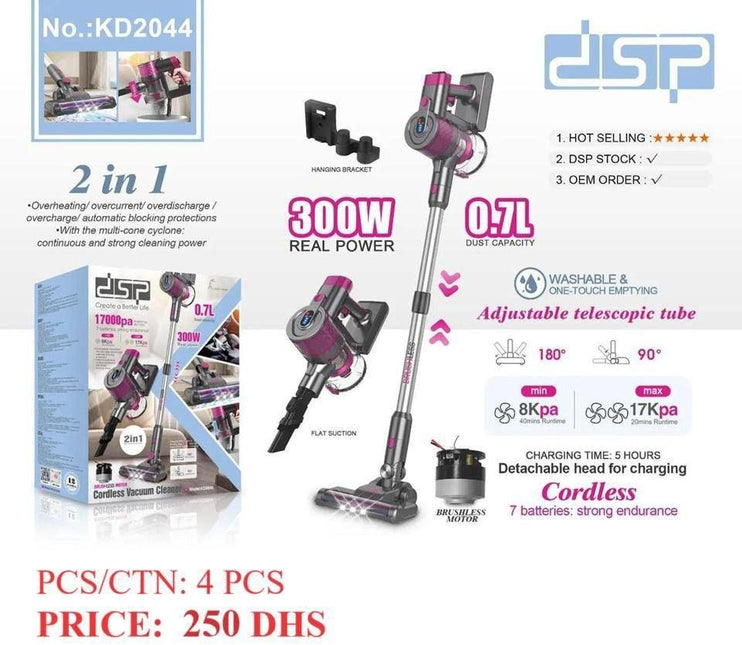 مكنسة كهربائية لاسلكية DSP Professional KD2044 بقوة 300 واط / 0.7L