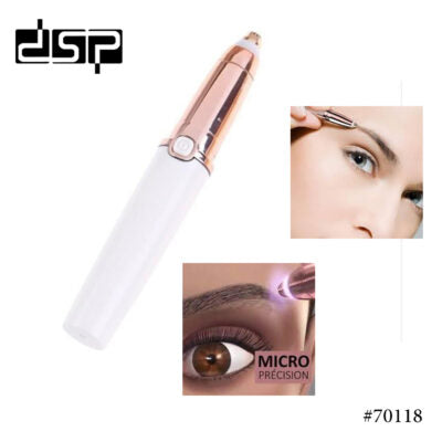DSP 70118، ماكينة حلاقة الحواجب الصغيرة القابلة لإعادة الشحن