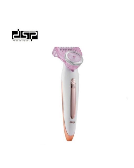 DSP، ماكينة حلاقة بليد للسيدات 1.5 واط 70136