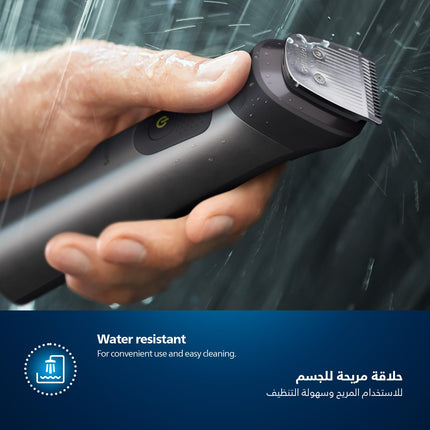 Philips All-in-One Trimmer MG7920/15 | 13-in-1 Face, Hair & Body Grooming | Nose & Ear | 120min Cordless, Showerproof