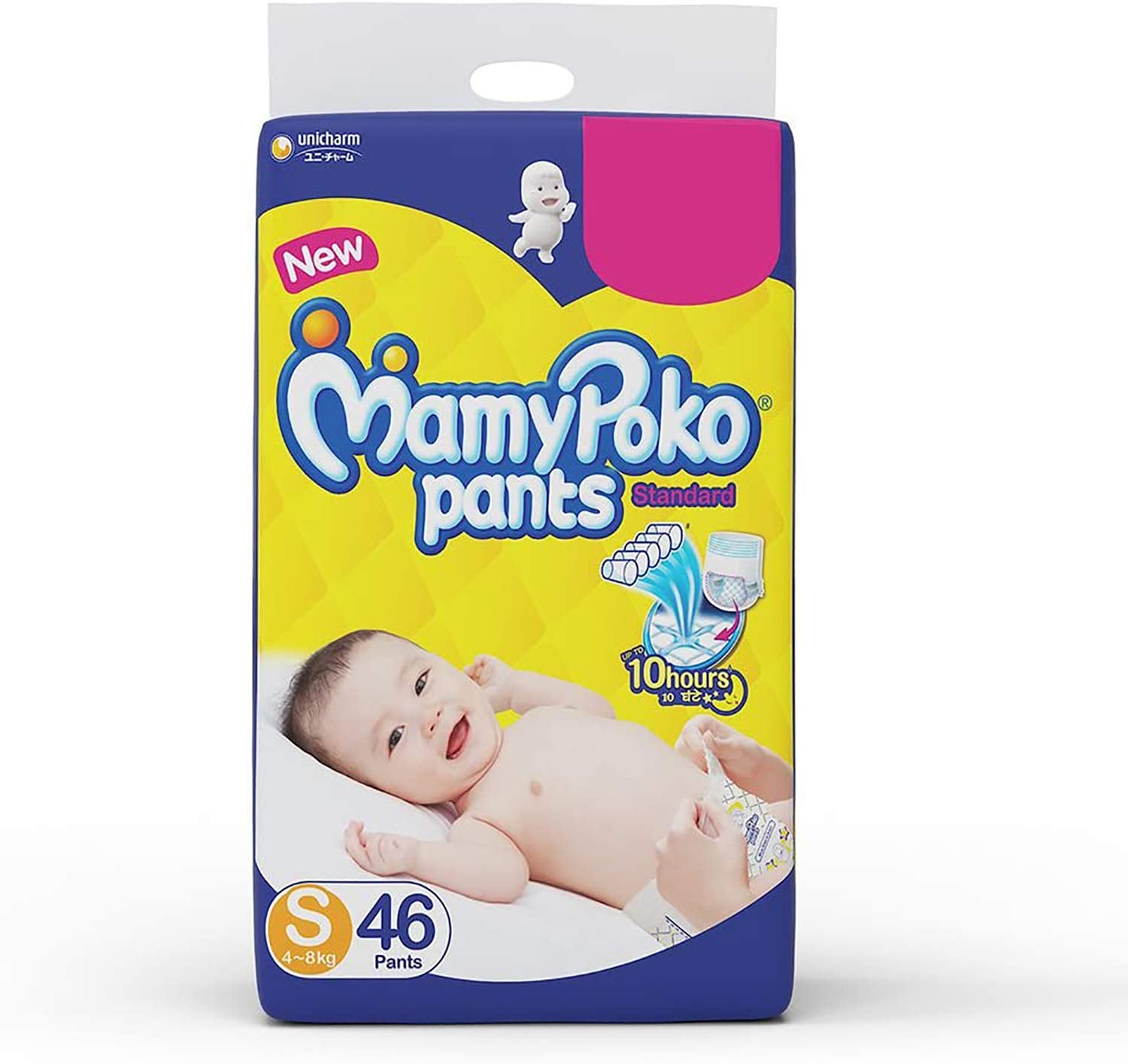 Mamypoko Diaper Pants Standard Style, Size Small, 4-8 Kg (46 Counts), Pack of 3