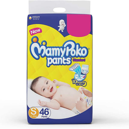 Mamypoko Diaper Pants Standard Style, Size Small, 4-8 Kg (46 Counts), Pack of 3