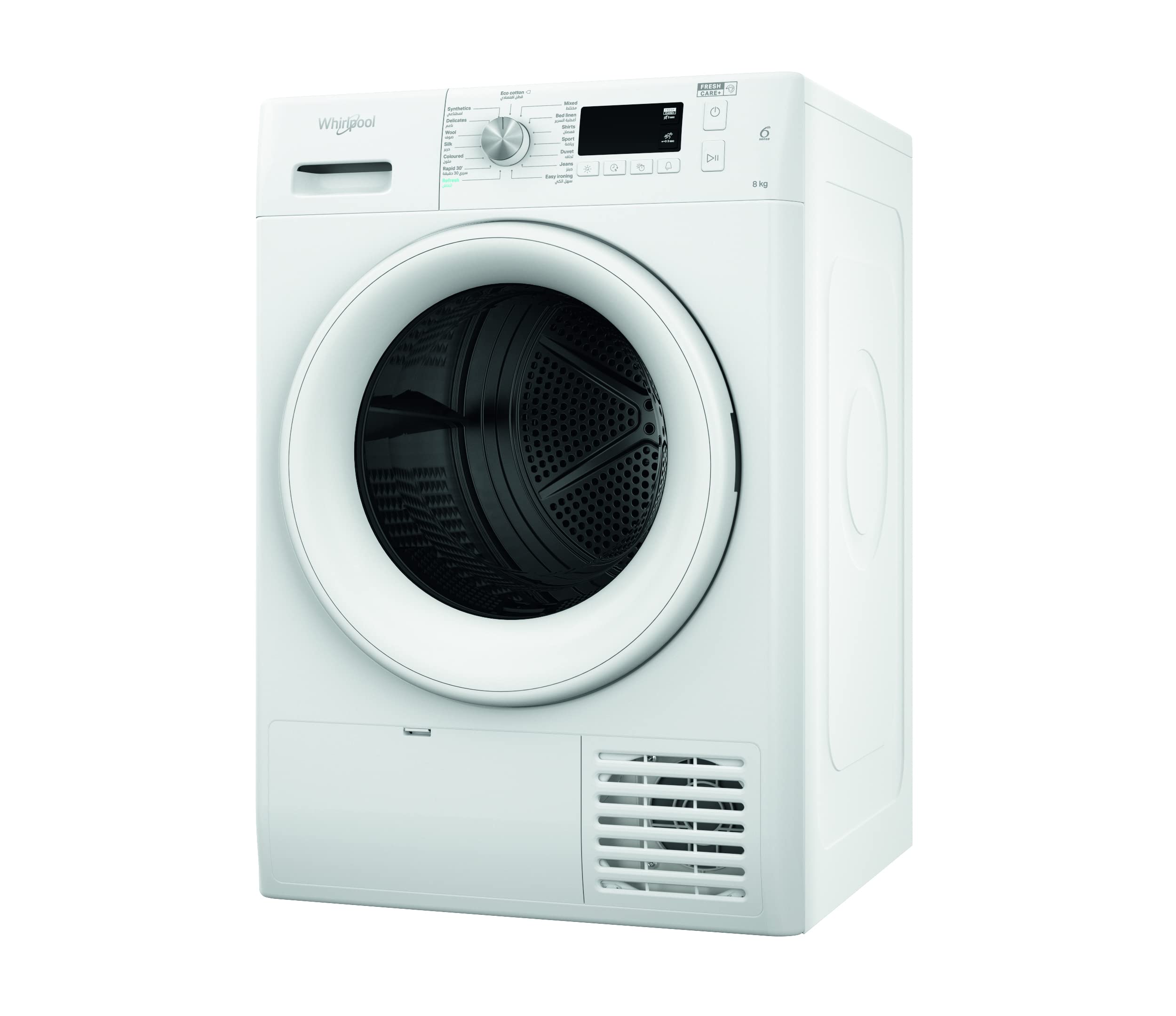 Whirlpool condenser tumble dryer: freestanding 8kg FFTCM118BGCC