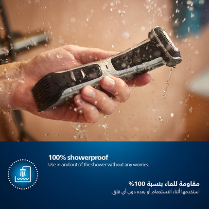 Philips Bodygroom BG7025/13 | Showerproof Groin & Body Trimmer | Body Shaver, 5-Length Adjustable Comb | 80min Cordless, Skin Protection