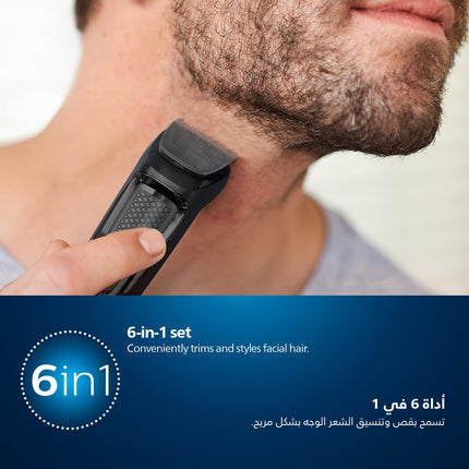 Philips Multigroom Series 3000 for Face, 6-in-1 Grooming Kit for beard, moustache, nose & ear hair, cordless, 60 min runtime, 16h full charging time, MG3710/33,Black