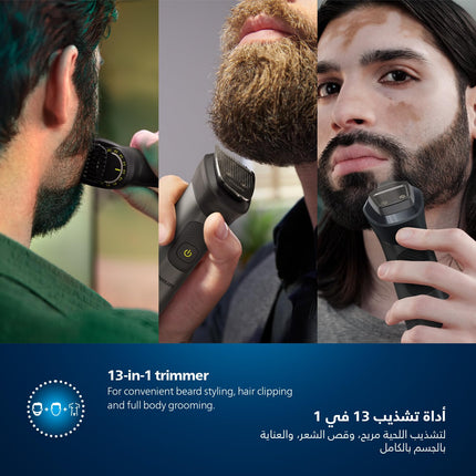 Philips All-in-One Trimmer MG7920/15 | 13-in-1 Face, Hair & Body Grooming | Nose & Ear | 120min Cordless, Showerproof