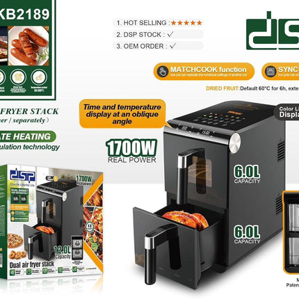 دي إس بي 12L مقلاة هوائية مزدوجة، مقلاة هوائية مزدوجة مع سلة مزدوجة ودرجين، 1700 واط، 13 قائمة طعام محددة مسبقًا بتصميم موفر للمساحة KB2189