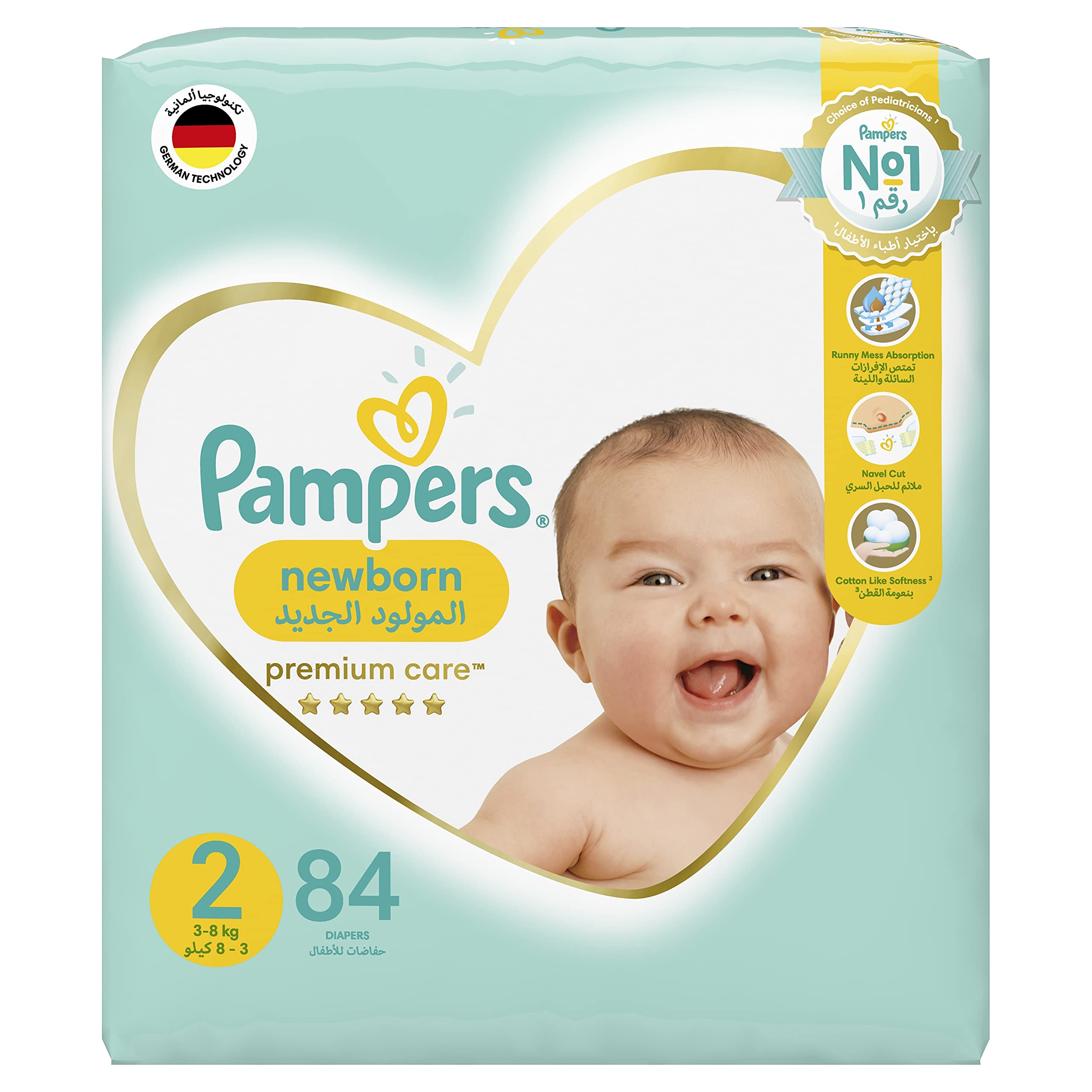 Pampers Premium Care Diapers, Size 2, Mini, 3-8 Kg, The Softest Diaper And The Best Skin Protection, 84 Baby Diapers حفاظات بامبرز عناية مميزة, مقاس 2, صغير, 3 - 8 كلغ, العبوة الكبيرة, 84 حفاضا‎