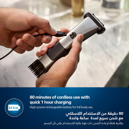 Philips Bodygroom BG7025/13 | Showerproof Groin & Body Trimmer | Body Shaver, 5-Length Adjustable Comb | 80min Cordless, Skin Protection