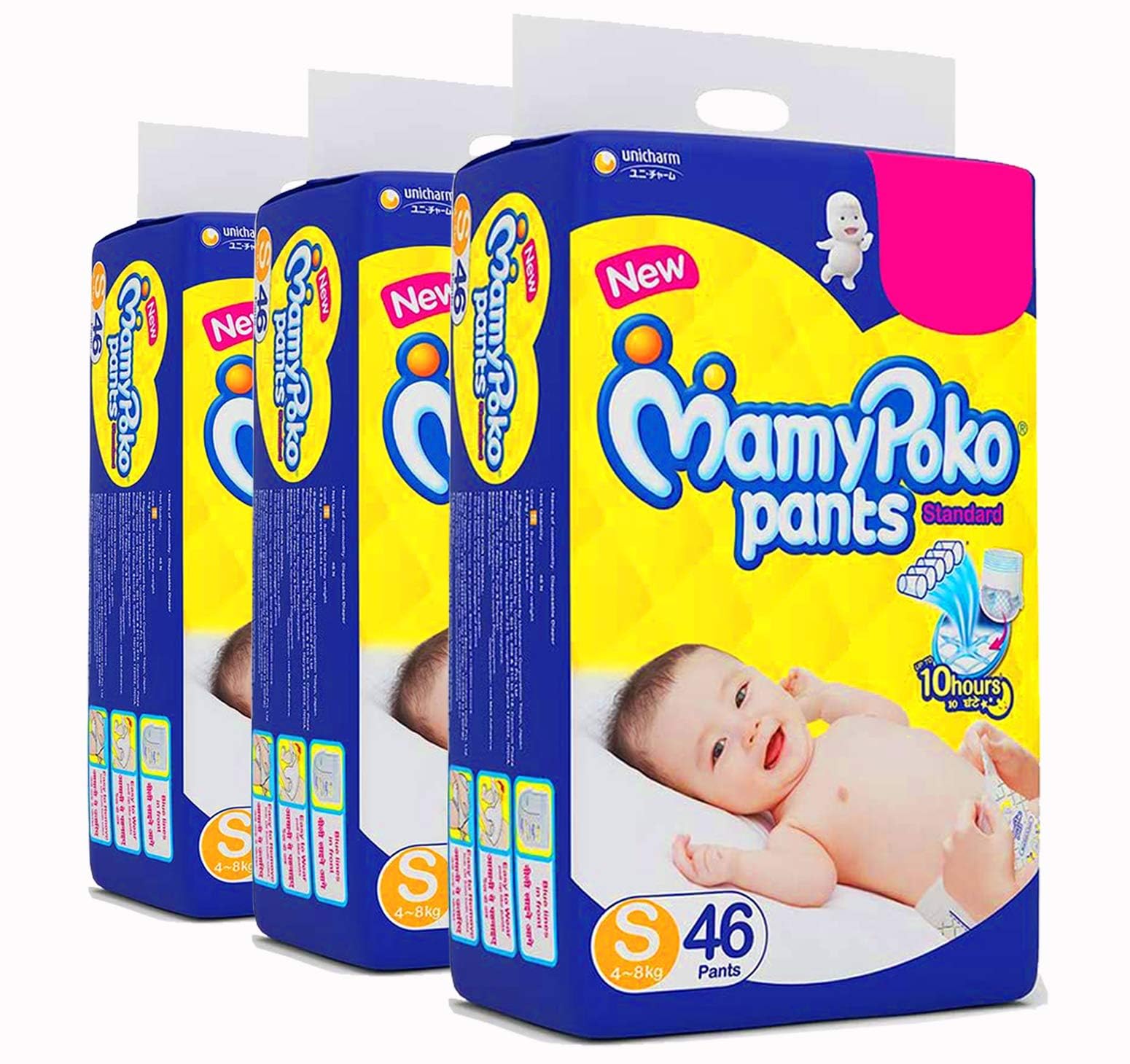 Mamypoko Diaper Pants Standard Style, Size Small, 4-8 Kg (46 Counts), Pack of 3