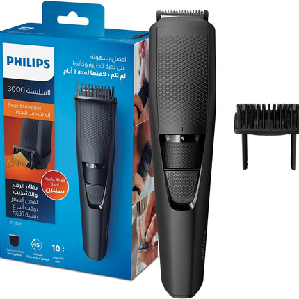 Philips Beard Trimmer Series 3000 Bt320813