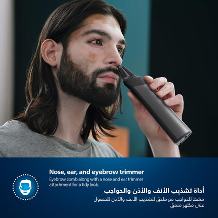 Philips All-in-One Trimmer MG7920/15 | 13-in-1 Face, Hair & Body Grooming | Nose & Ear | 120min Cordless, Showerproof