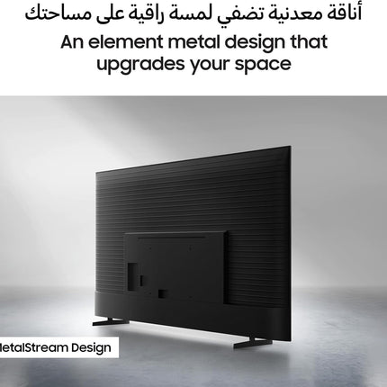 تلفزيون سامسونج كريستال فائق الوضوح 85 بوصة، طراز U8000F، بدقة 4K، معالج كريستال 4K، تصميم ميتال ستريم، نظام أمان سامسونج نوكس، محتوى مجاني لا محدود، تلفزيون ذكي، UA85U8000FUXZN (إصدار الإمارات العربية المتحدة 2025)