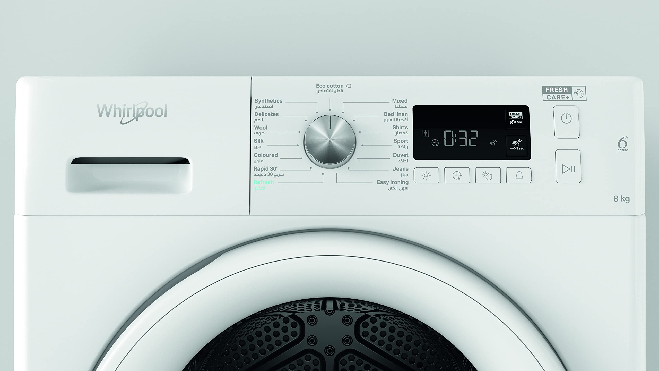 Whirlpool condenser tumble dryer: freestanding 8kg FFTCM118BGCC