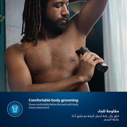 Philips All-in-One Trimmer MG7920/15 | 13-in-1 Face, Hair & Body Grooming | Nose & Ear | 120min Cordless, Showerproof