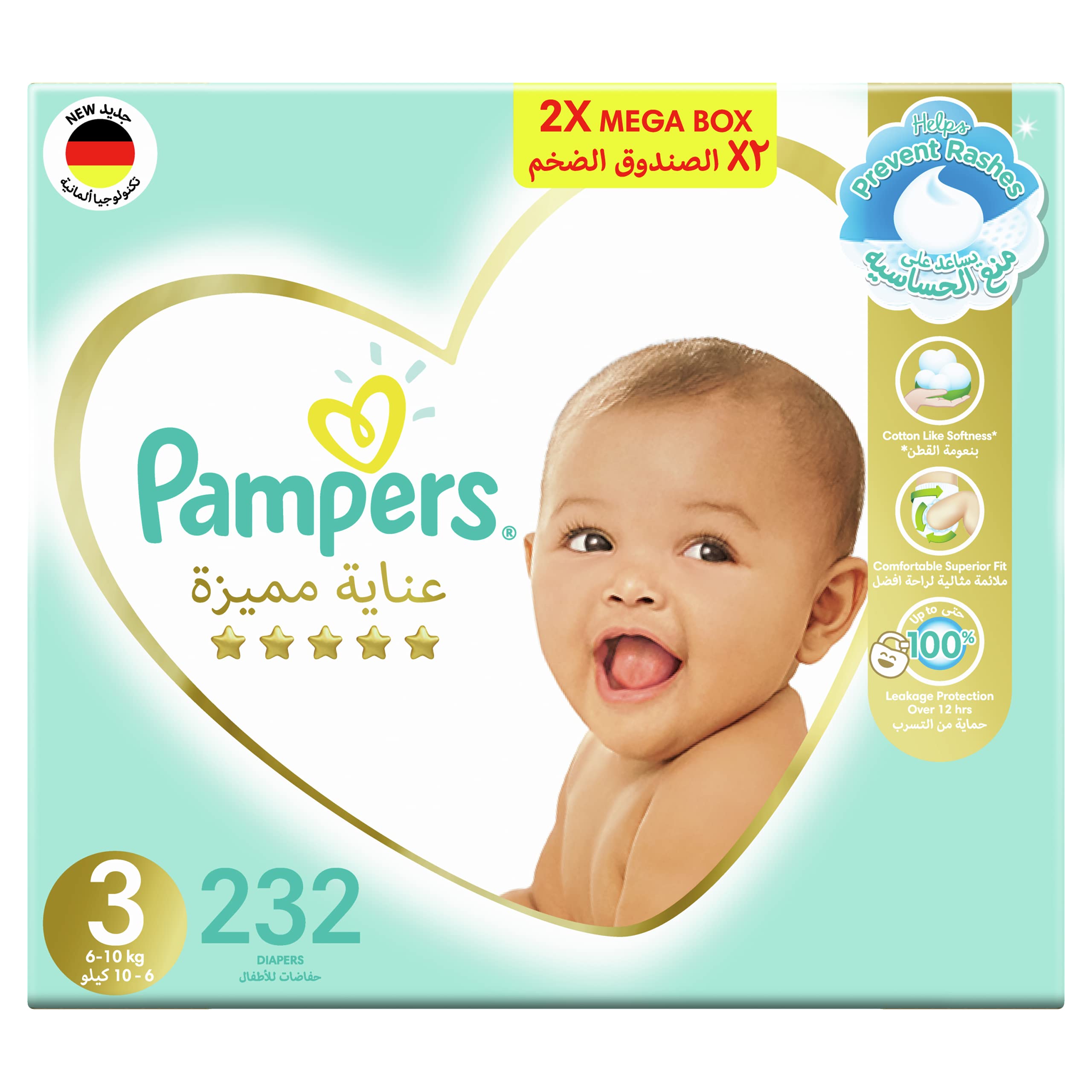 Pampers Premium Care Diapers, Size 3, 6-10 Kg, The Softest Diaper And The Best Skin Protection, 232 Baby Diapers حفاضات بامبرز عناية مميّزة، مقاس 3، وسط، 5-9 كلغ، صندوق ضخم مزدوج، 232 حفاض