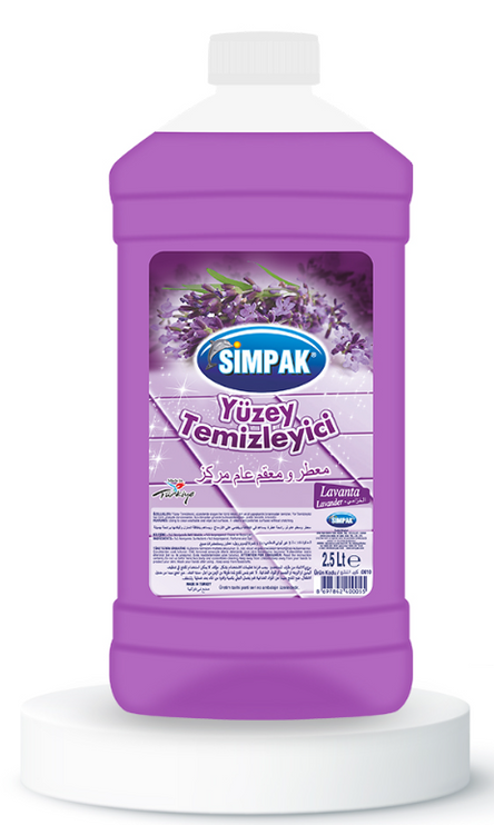 منظف الأسطح سيمباك 2.5L