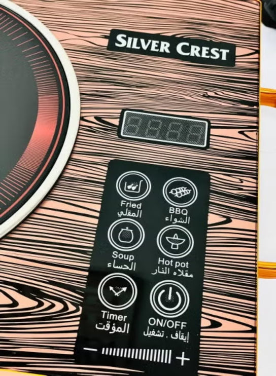 SILVER CREST SC-7038 Digital Infrared Ceramic Cooker with Programmable Heating, Digital Display, 3 Hour Timer, Touch Control, Multi Cooking Modes, Portable Electric Ceramic Cooktop for Home Kitchen