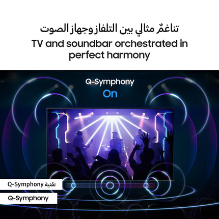 Samsung Smart TV, Big TV, Crystal UHD, DU7000, 75 Inch, 2024, PurColor, 4K Upscaling, Samsung TV Plus, Q-Symphony, Black, UA75DU7000UXZN