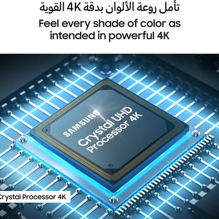 تلفزيون سامسونج كريستال فائق الوضوح 85 بوصة، طراز U8000F، بدقة 4K، معالج كريستال 4K، تصميم ميتال ستريم، نظام أمان سامسونج نوكس، محتوى مجاني لا محدود، تلفزيون ذكي، UA85U8000FUXZN (إصدار الإمارات العربية المتحدة 2025)